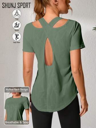 Conjunto de yoga estilo jacquard casual para mujeres, actividades de fitness, danza y ejercicio. Top de entrenamiento profesional suelto y transpirable con espalda hueca. Nueva camiseta deportiva blanca de verano holgada y adelgazante con espalda hueca de manga corta para pilates y entrenamiento de fitness.