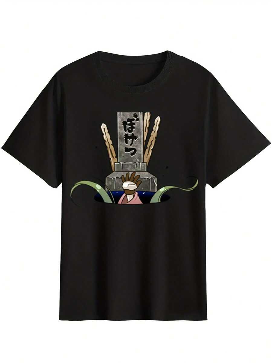Men T-Shirts