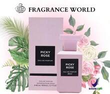 Maison Alhambra Perfumy - Różowy - Zobacz 2