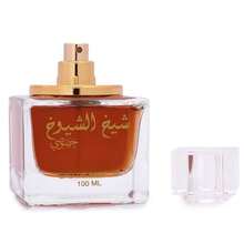 Lattafa Parfum - Blanc - Voir 3