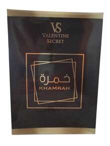Lattafa Perfume - Black - View 2