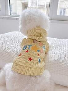 1件宠物服装，彩色明星连帽衫，适合小型犬和幼犬，时尚可爱，秋冬季保暖舒适。 - 酒紅色 - 查看 2