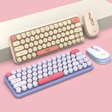 2.4 G Wireless Connection, Color Retro Punk Keyboard Cap, Office Games, Keyboard And Mouse Set For Windows PC, Laptop, Smart TV - Apricot - View 7