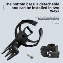 Soporte giratorio de 360 grados para botella de agua de bicicleta multifuncional - Material de nailon duradero - Accesorio de portavasos para motocicleta, apto para todas las bicicletas de montaña/carretera y scooters eléctricos