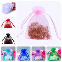 50pcs Champagne-Color Gift Bags, Organza Wedding Favor Bags, Candy/Snack/Packaging Bags, Tableware Packaging Bags, Holiday/Party Supplies, Home Decor, Outdoor Storage Bags, Wedding/Party/Holiday Gift Packaging, Suitable For Various Festivals, Parties, Birthdays, Weddings