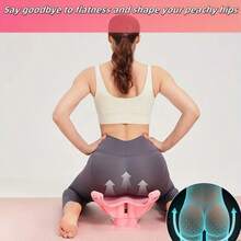 1pc Pelvic Floor Muscle Trainer, Butt Lifting And Leg Shaping Device, Postpartum Recovery Training, Tighten Pelvis, Exercise Inner Thighs, Workout For Fitness, Yoga, Improves Hip Joint Stability, High Weight Capacity, Contours To Buttocks Curve, Safe To Use Gym Accessories