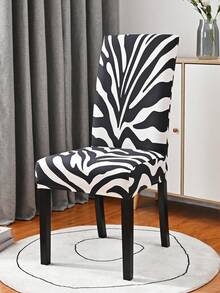 1pc/4pcs/6pcs Printed Tiger Stripe Chair Covers, Elastic Minimalist Solid Color Dustproof Chair Slipcovers, Suitable For Office Chairs - Black and White - View 1