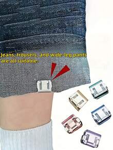 裤腿缩短隐形固定夹，防拖裤腿，免车缝隐形扣裤腿闭合装置，防拖裤腿卷边扣。 - 彩色 - 查看 2