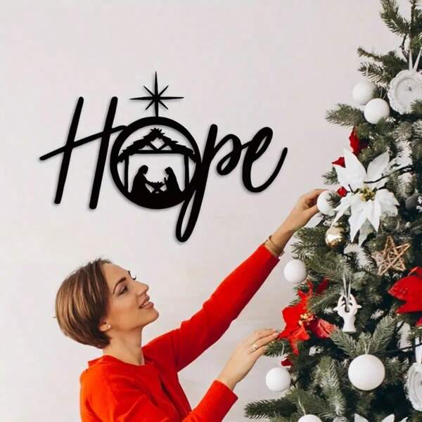1pc Jesus Hope Metal Wall Decor, Hollow Letter Design, Living Room, Bedroom, Entryway Wall Decoration, Suitable For Celebrating Jesus Birthday