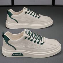 Men Casual Athletic Shoes - 米色 - 查看 8