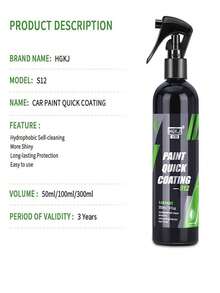 HGKJ S12 Car Pint Quick Coating, Liquid Ceramic Car Coating, Waterproof Nano Ceramics, Car Paint Super Hydrophobic Glass Coating, High Temperature Resistant, Car Assecories, Providing Durable Protection & Long-Lasting Water Beading On Paint, Wheels, Plastic, Rubber Trim, Chrome, & More 50/100/300ML - Multicolor - View 12