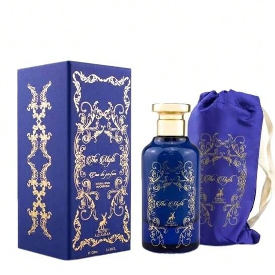 Maison Alhambra Perfumy - Niebieski - Zobacz 1