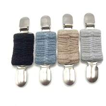 Broche elástico multifuncional de moda para mujer, faja para vestido, pinza para bufanda, pinza retro para cuello de cárdigan, pinza para tirantes de espalda, pinza para chal, accesorio de vestir - pasador, dije para bolso, para la escuela