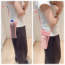 1pc Handmade Woven Net Bag, Reusable Beverage Carrier, Coffee Cup Holder, Portable Drink Tote Bag, Decorative Net Pouch