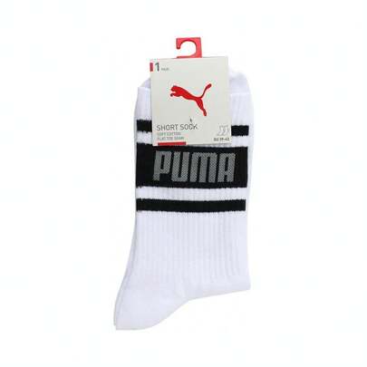 Puma 男女款休闲中筒袜，款式 93540502