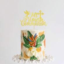 1pc/3pcs/5pcs Communion Baptism Cross Cake Topper,For Communion Baptism Shower Party Cake Decoration Supplies