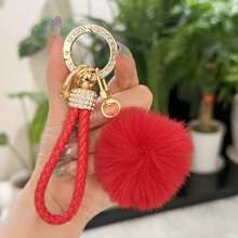 TTOBS 1pc Elegant Braided Leather Keychain With Fluffy Pompom Charm - Durable, Stylish & Versatile Women Key Holder - Multiple Colors, Perfect Car Owner Accessory, Fashionable Gift Idea