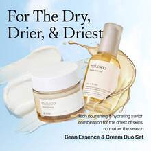 Mixsoom Soya Bean Extract Exfoliating Moisturising Skin Care Hyaluronic Acid Serum - Crear una piel cristalina - Amarillo - Ver 6