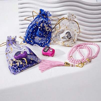 1 Stück Handring-Zähler mit 99 Perlen, Geschenkverpackung, Ramadan-Geschenk, geeignet für Gebet, Andacht, Zählen bei Übungen