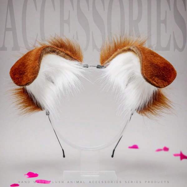 Furry Animal Ear Headband, Spotted Dog/Folded Ear Puppy Ear Costume Accessories For Holiday/Role-Playing