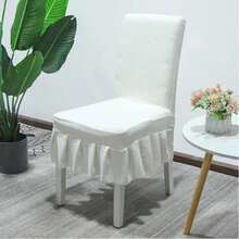 1/2pcs Corn Texture Jacquard Chair Covers, Removable & Washable Dining Room Kitchen Chair Protector, Suitable For Wedding, Office, Living Room, Bedroom Decor