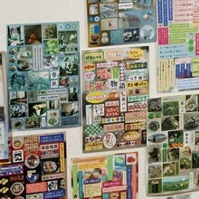 1 件 30 页复古贴纸书，日式复古元素装饰贴纸，适用于日记、剪贴簿、手机、笔记本电脑、学校用品、返校 - 彩色 - 查看 3