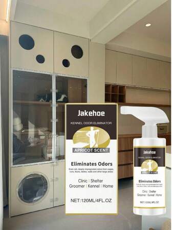 除臭剂家用宠物笼子狗屋猫屋除臭剂清新空气净化器