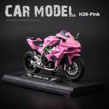1 pieza Modelo de motocicleta Kawasaki HR2, regalo de cumpleaños, regalo de Pascua, regalo de Navidad, modelo de decoración de vacaciones