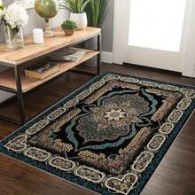 25th Anniversary New Edition Large Area Rug, Personalized Dark Vintage Pattern, Bohemian Style, Crafted With High-Density Knitting, Featuring Slip-Resistant, Fade-Resistant, And Abrasion-Resistant Surface, Non-Slip Granulated Backing For Enhanced Traction.