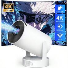 Boleve プロジェクター 家庭用 2025最新Android TV搭載＆270°回転 Bluetooth5.4 HiFiスピーカー内蔵 18000LM プロジェクター 小型 天井 1080P WiFi6 4K対応 自動台形補正 操作簡単 projector IOS Android パソコン DVD PS機 SWITCH接続可 プレゼントに最適 日本語取扱書 白 - 写真の通り - チェックする 2