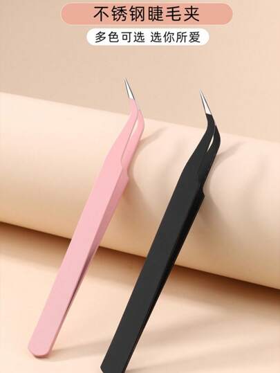 1pc Black Powder False Eyelash Tweezers Eyelash Tool Clip Eyelash Trim Eyelash Graft Eyelash Curler Dolphin Gold Feather Clip High Precision Flowering Tweezers