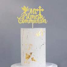 1pc/3pcs/5pcs Communion Baptism Cross Cake Topper,For Communion Baptism Shower Party Cake Decoration Supplies