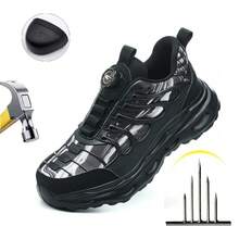 时尚旋转扣鞋男士防砸防刺穿工作鞋男士运动鞋安全防护靴男 - 黑色 - 查看 14