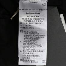 Adidas 女士二合一 PACER 短裤，JJ3116 - 黑色 - 查看 6