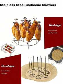 1/3/5/8/10/20/50pcs/Air Fryer Skewers Skewers - Universal Durable BBQ Accessories, Stainless Steel Barbecue Skewers,Vertical Skewers Sticks Reusable Skewers For Chicken Meat Vegetable, Vertical Baking Pins For Oven, BBQ, Kitchen, Party, Easy To Clean, Hiking, Barbecue Tools, Non Electric, Durable Kitchenware