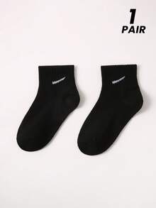 1/5/10/20 Pairs Kids Socks, Classic Black White Gray Graphic Pattern, Comfortable Mid-Calf Sports & Casual Socks, Suitable For Holidays, Travel, Back To School, Random Color - Multicolor - View 17