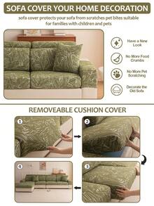 1 件四季通用全包沙发套通用套装，带三座和一张大号防滑弹力套垫，现代简约风格 L 型防滑沙发保护套，客厅 1/2/3/4 座沙发套 - 綠色 - 查看 7