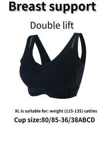 Brand New Seamless Smart Chest Massager Breast Enhancement Instrument Chest Care Underwear Chest Massager Breast Massage Underwear Anti-Sagging Gather Back Chest Massager Power 5W Battery 1200mAh