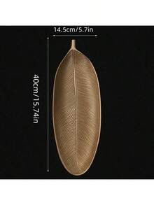 奢华金色托盘 - 优雅的木质叶形托盘，适合夏季装饰和婚礼，可放置珠宝/蜡烛/钥匙/坚果，是送给女性的理想乔迁礼物、家居装饰、个性化圣诞礼物、婚礼配饰和圣诞装饰品。 - 彩色 - 查看 14