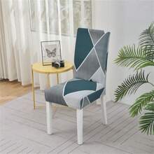 1 Stück / 4 Stücke / 6 Stücke Stretch bedruckte Stuhlbezüge, weiche und passende universelle Schreibtisch Husse, abnehmbar und waschbar Anti-Staub Spandex Stuhlschutz Abdeckung