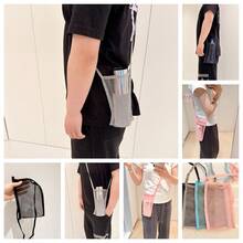 1pc Handmade Woven Net Bag, Reusable Beverage Carrier, Coffee Cup Holder, Portable Drink Tote Bag, Decorative Net Pouch