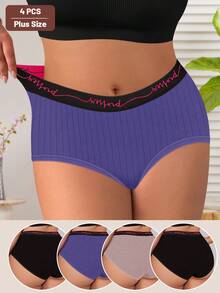 4 件大码女士三角内裤，拼色条纹设计，柔软透气