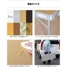 FIELDOOR 収納式アルミレジャーテーブル 全6カラー 高さ調節2段階 ベンチ分離タイプ - [B] ヘリンボーン(オーシャン)/幅90cm - チェックする 8