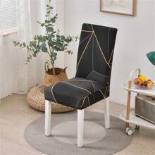 1 Stück / 4 Stücke / 6 Stücke Stretch bedruckte Stuhlbezüge, weiche und passende universelle Schreibtisch Husse, abnehmbar und waschbar Anti-Staub Spandex Stuhlschutz Abdeckung