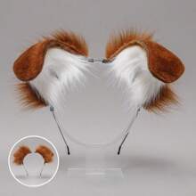 Furry Animal Ear Headband, Spotted Dog/Folded Ear Puppy Ear Costume Accessories For Holiday/Role-Playing