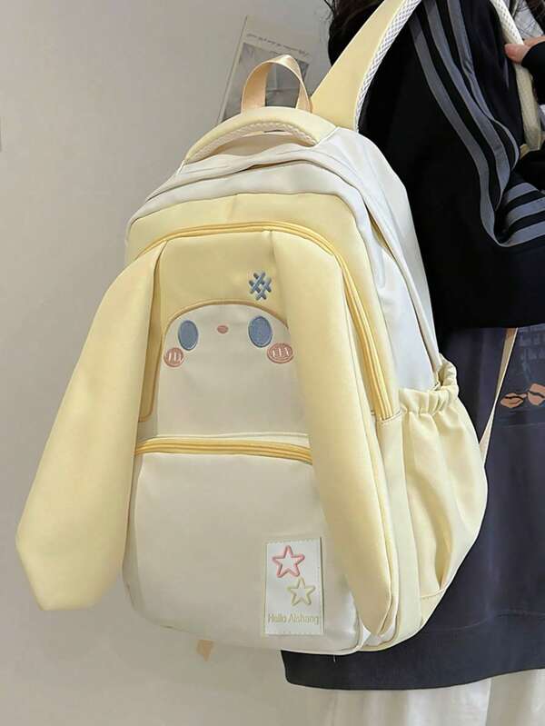 Girls Cute Large Ear Cartoon Animal Embroidery Contrast Color Backpack, Teens Fashion Casual Schoolbag Rucksack For Middle School, College, Travel, Laptop