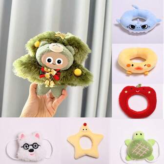 17cm/6.69in Doll Head Cover Backpack (Excluding Dolls, Clothing Only), Fashionable Doll Swimming Ring Clothing Accessories, Dressing Up Clothing, Cute Clothing, Interchangeable Clothing, Suitable For Birthday Gifts, Holiday Gifts