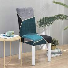 1 Stück/4 Stück/6 Stück Stretch bedruckte Stuhlbezüge, weich passende universelle Tischhusse, abnehmbare waschbare Staubschutz Spandex Stuhlschoner