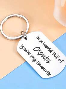 珍惜每一天的爱：耐用的不锈钢“你是我的爱”钥匙扣 - 送给他的完美休闲礼物学校汽车配件可爱哥特 Y2k