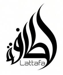Lattafa Perfume - Black - View 5
